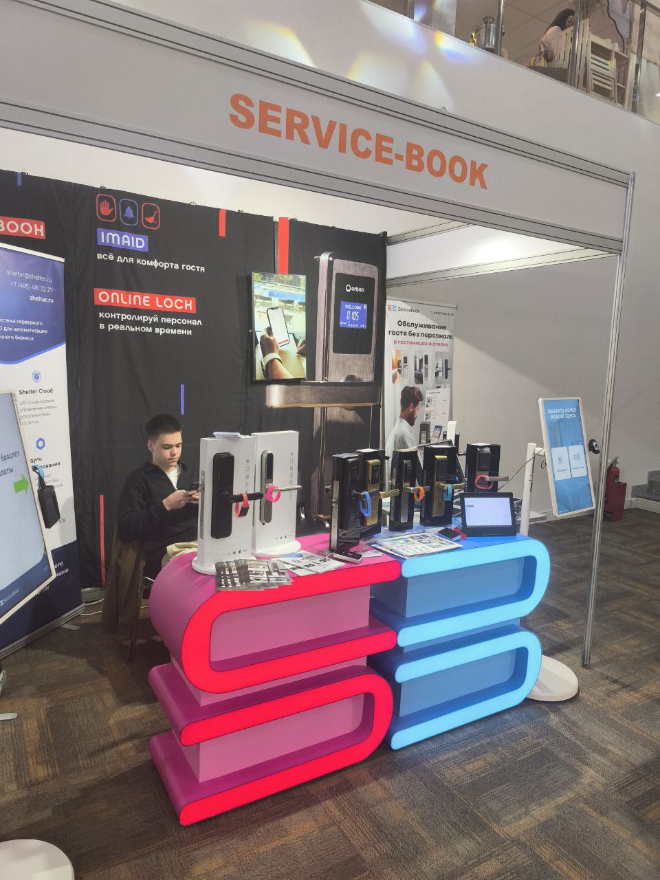 Участие в выставке в Анапе 2026